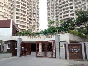 3 BHK Apartment For Rent in Regency Crest Kharghar Navi Mumbai  7257719