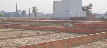 Plot For Resale in K C Residency Chinhat Lucknow  7258138