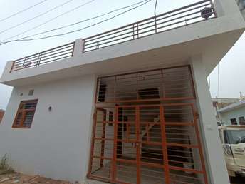 2 BHK Independent House For Rent in International Airport Road Zirakpur 7259276