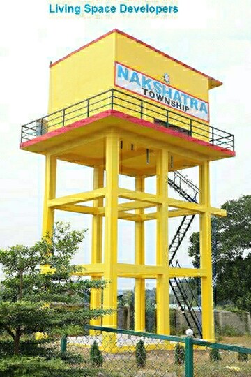  Plot For Sale in Nakshatra Township, Chandapura