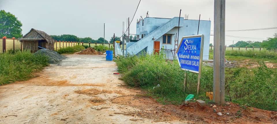 Plot For Resale in Tiruchirappalli Trichy  7259673