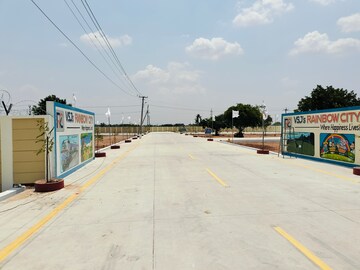  Plot – Exterior View View at Tiruchirappalli - for Sale