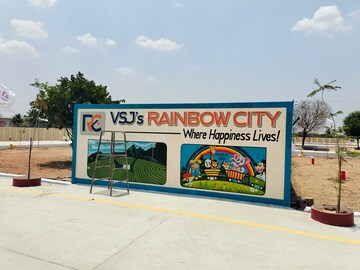  Plot – Exterior View View at Tiruchirappalli - for Sale