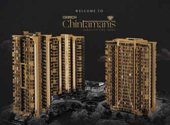 4 BHK Apartment For Resale in Oxirich Chintamani Sector 103 Gurgaon  7259914