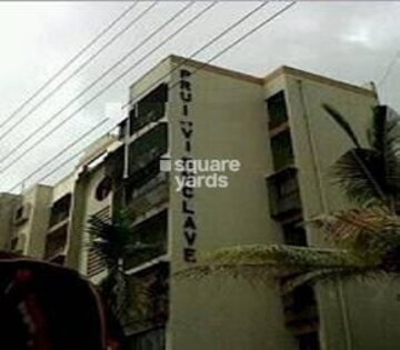 Staircase in 2 BHK Apartment at MIDCITY Prithvi Enclave, Borivali East – for Sale