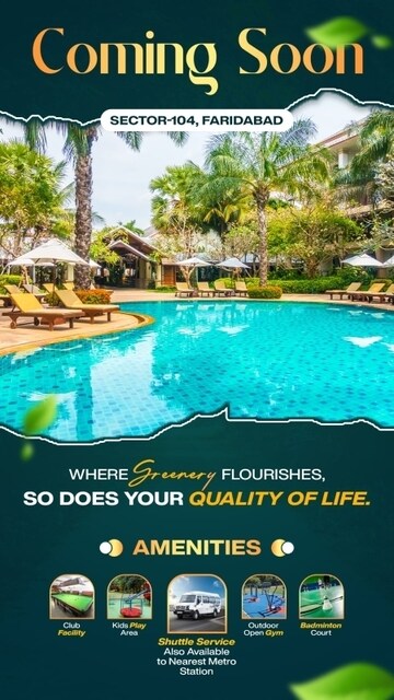 Swimming Pool in 2 BHK Apartment at Sector 104 – for Sale