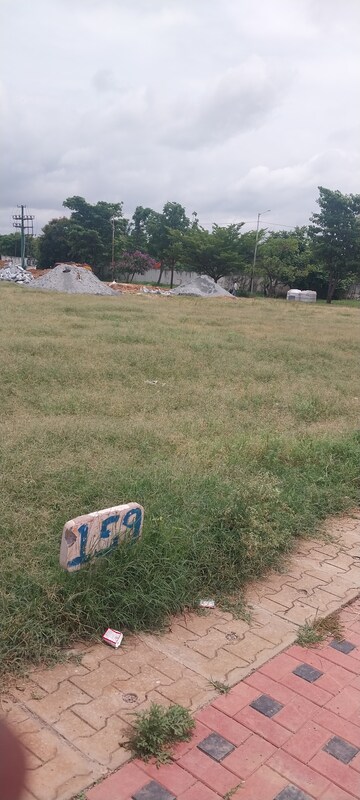  Plot – Garden View at Koramangala - for Sale