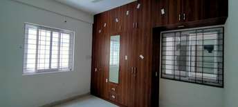 2 BHK Apartment For Rent in Marathahalli Bangalore  7261152