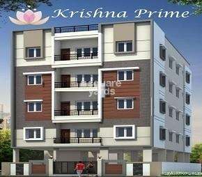 1 BHK Builder Floor For Rent in Krishna Prime LBS Nagar Lb Shastri Nagar Bangalore  7261324
