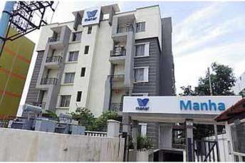 2 BHK Apartment For Rent in Manar Manha Hsr Layout Bangalore  7261419