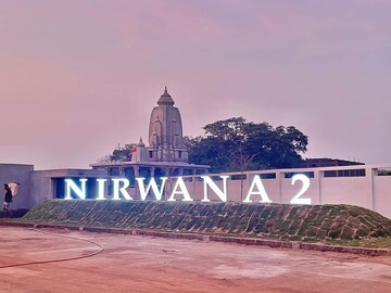  Plot For Sale in Kachana
