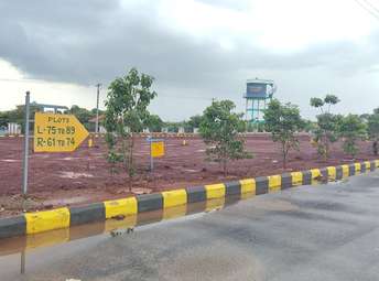 Plot For Resale in Budhera Hyderabad  7262513