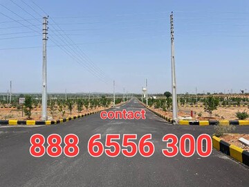  Land – Exterior View View at Achutapuram Road - for Sale
