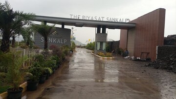  Land – Exterior View View at The Riyasat Sankalp, Lodhivali - for Sale