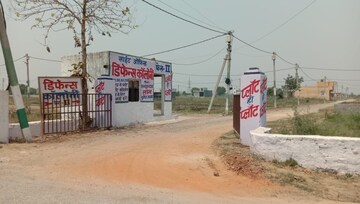 Plot For Resale in Chithara Greater Noida  7263950