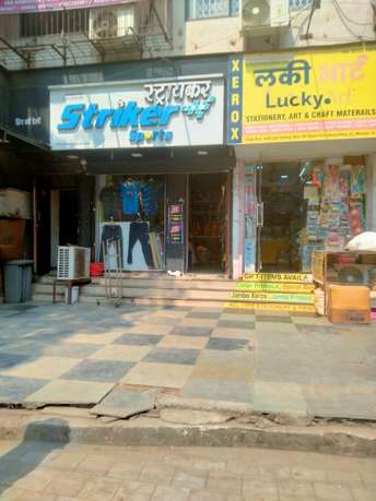 Commercial Shop 450 Sq.Ft. For Rent in Kanjurmarg East Mumbai  7265295