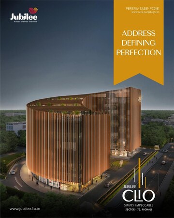  Office Space in IT/SEZ – Exterior View View at Sector 74 A - for Sale