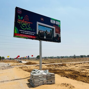  Plot For Sale in Ajmer Road