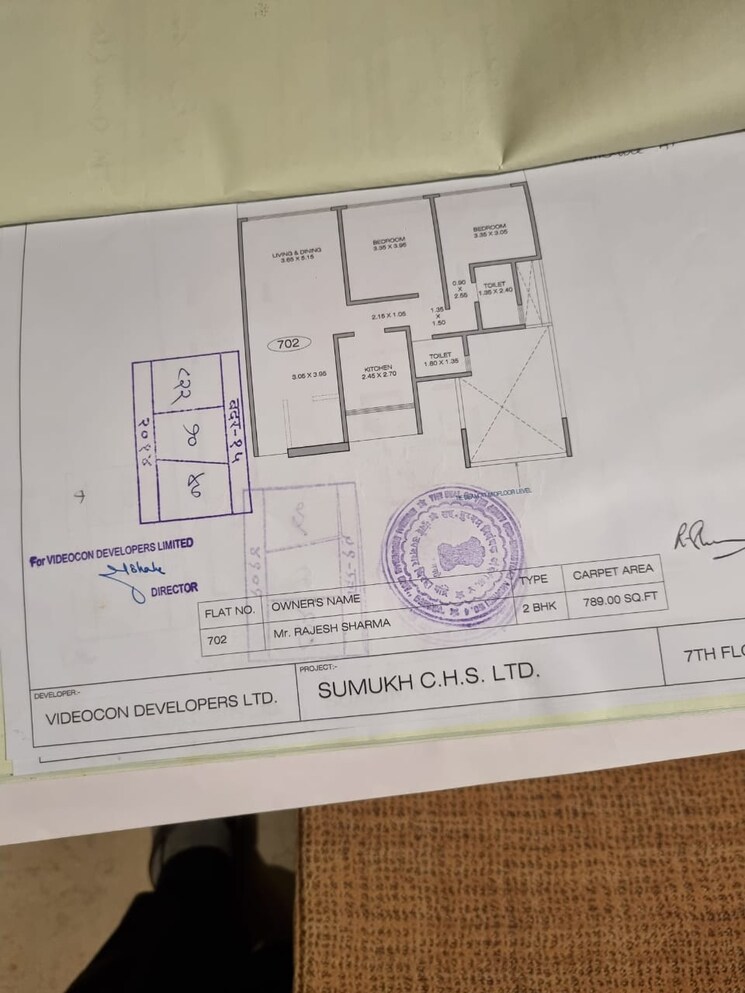Map Location, videocon-matrix 2 Bedroom 800 Sq.Ft. Apartment In Bandra West Mumbai 7266378