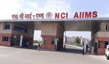  Plot For Sale in Sultanpur