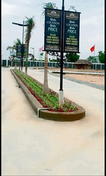  Plot – Exterior View View at Madurai Road - for Sale