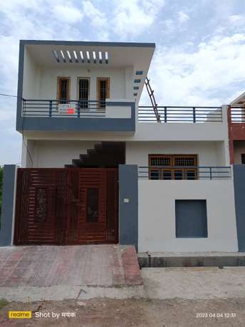 2 BHK Independent House For Resale in Dashauli Lucknow  7267096