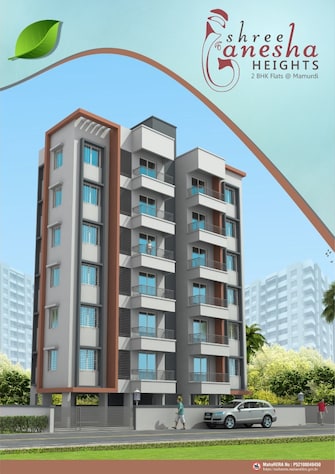 2 BHK Apartment For Resale in Dehu Road Pune  7267151