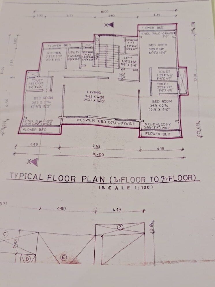 Map Location, sterling-apatment 3 Bedroom 1800 Sq.Ft. Apartment In Bandra West Mumbai 7267692