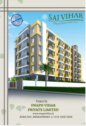 3 BHK Apartment For Resale in Yadav Colony Patna  7267907