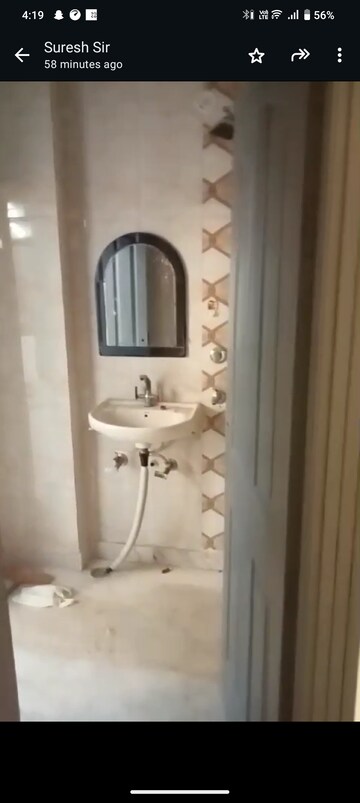 Bathroom in 2 BHK Builder Floor at Uttam Nagar – for Sale
