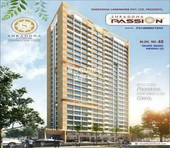 1 BHK Apartment For Rent in Shraddha Passion Tagore Nagar Mumbai  7268691