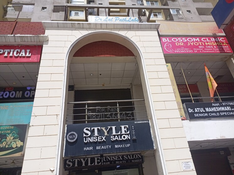 Exterior View, paramount-floraville Commercial Shop 440 Sq.Ft. In Sector 137 Noida 7268885