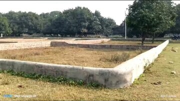  Plot For Sale in Mohan Road