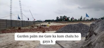 Plot Area in  Plot at Mohan Road – for Sale