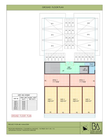 Floor Plan in 1 BHK Apartment at Namjoshi NS Pride, Pratik Nagar – for Sale
