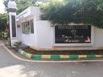  Plot – Exterior View View at Chandapura - for Sale