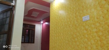 Furnished Amenities in 3 BHK Independent House at Sgpgi – for Sale