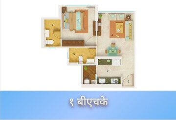 Floor Plan in 1 BHK Apartment at Dynamix Avanya, Dahisar East – for Sale