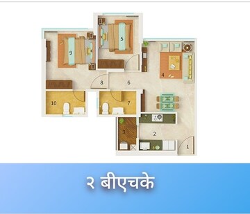 Floor Plan in 2 BHK Apartment at Dynamix Avanya, Dahisar East – for Sale