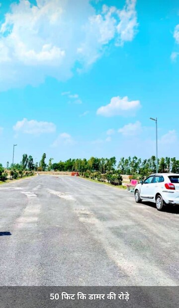  Plot – Exterior View View at Wazirganj - for Sale