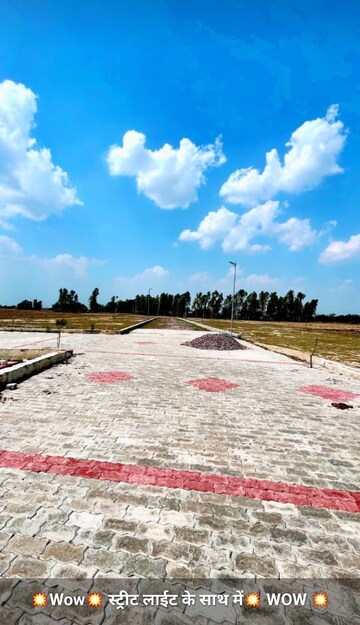 Plot – Exterior View View at Wazirganj - for Sale