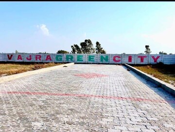  Plot – Exterior View View at Wazirganj - for Sale