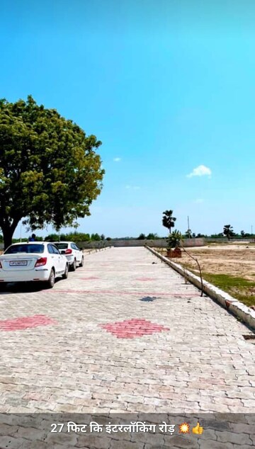  Plot – Exterior View View at Wazirganj - for Sale
