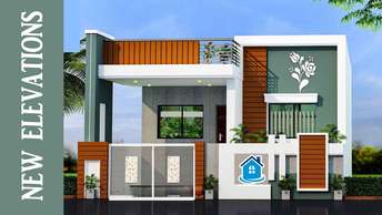 2 BHK Independent House For Resale in Bannerghatta Road Bangalore 7272413