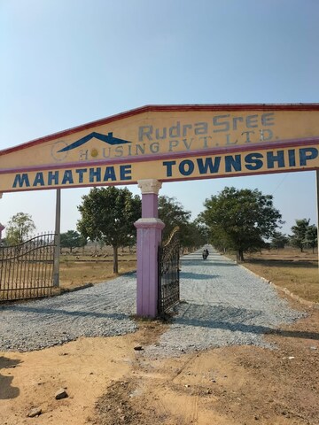  Plot – Exterior View View at Shadnagar - for Sale