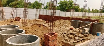  Plot For Sale in Kamta