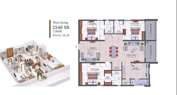 Floor Plan in 3 BHK Apartment at Hallmark Treasor, Narsingi – for Sale