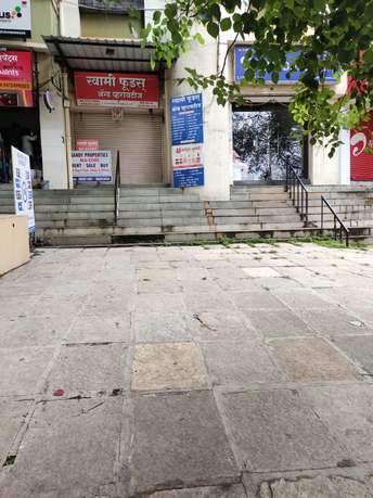 Commercial Shop 200 Sq.Ft. For Rent in Pashan Pune  7273590