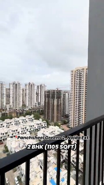 2 BHK Apartment – Exterior View View at Panchsheel Greens II, Sector 16 Greater Noida - for Sale