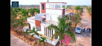 2 BHK Villa For Resale in Kadthal Hyderabad  7275880
